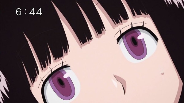 ワールドトリガー (23)