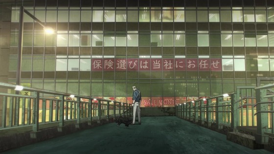 「呪術廻戦」36話感想 (8)
