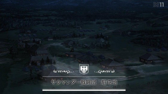 「幼女戦記Ⅱ」1話感想 (30)