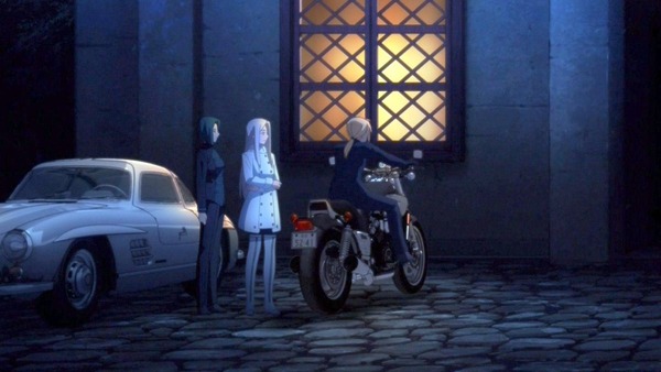 FateZero (25)