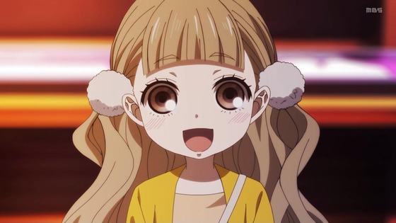 「デキる猫は今日も憂鬱」4話感想 (120)