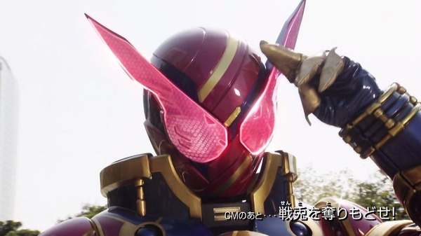 「仮面ライダービルド」36話感想 (56)