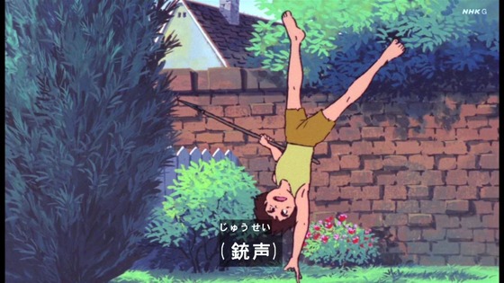 「未来少年コナン」第19話感想 画像 (57)
