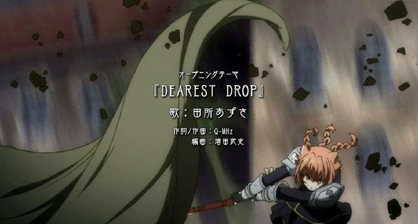 「すかすか」2話 (6)