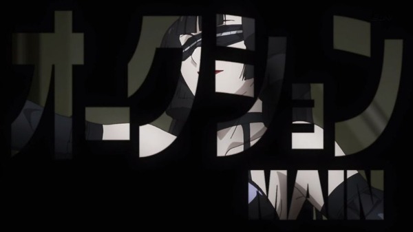 「東京喰種:re」4話感想 (13)