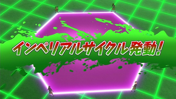 「イナズマイレブン アレスの天秤」9話感想 (27)