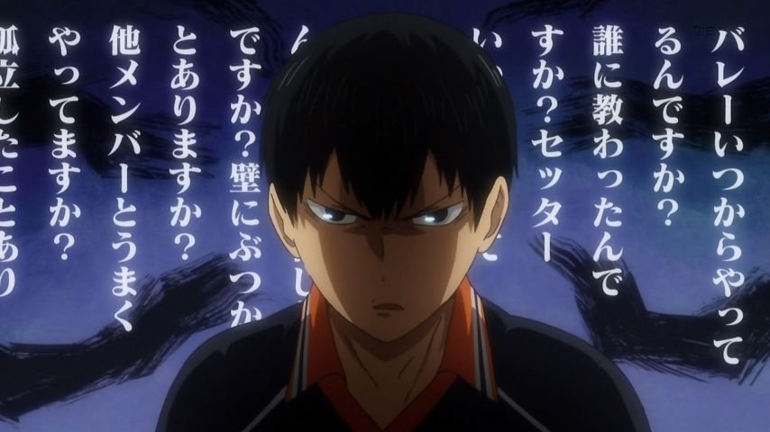 ハイキュー 13話感想 烏野と音駒 練習試合を経て認め合うライバル ポンポコにゅーす ファン特化型アニメ感想サイト ハイキュー 13話感想 烏野と音駒 練習試合を経て認め合うライバル ポンポコにゅーす ファン特化型アニメ感想サイト