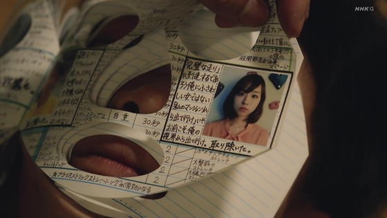 「岸辺露伴は動かない」4話「ザ・ラン」感想 (131)