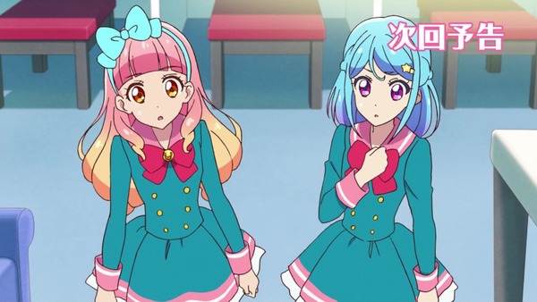 「アイカツフレンズ！」41話感想  (102)