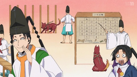 「逃げ上手の若君」4話感想 (67)