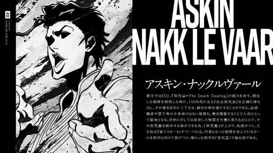 「BLEACH 千年血戦篇」33話感想 (59)