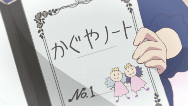 「アイカツフレンズ!」46話感想 (72)