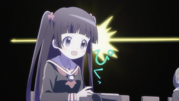 わかば*ガール (23)