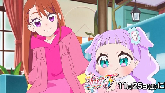 「ひろがるスカイ!プリキュア」ひろプリ 41話感想 (12)