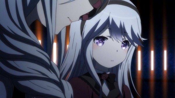 「レガリア The Three Sacred Stars」 (13)