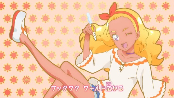 「スター☆トゥインクルプリキュア」39話感想 (3)