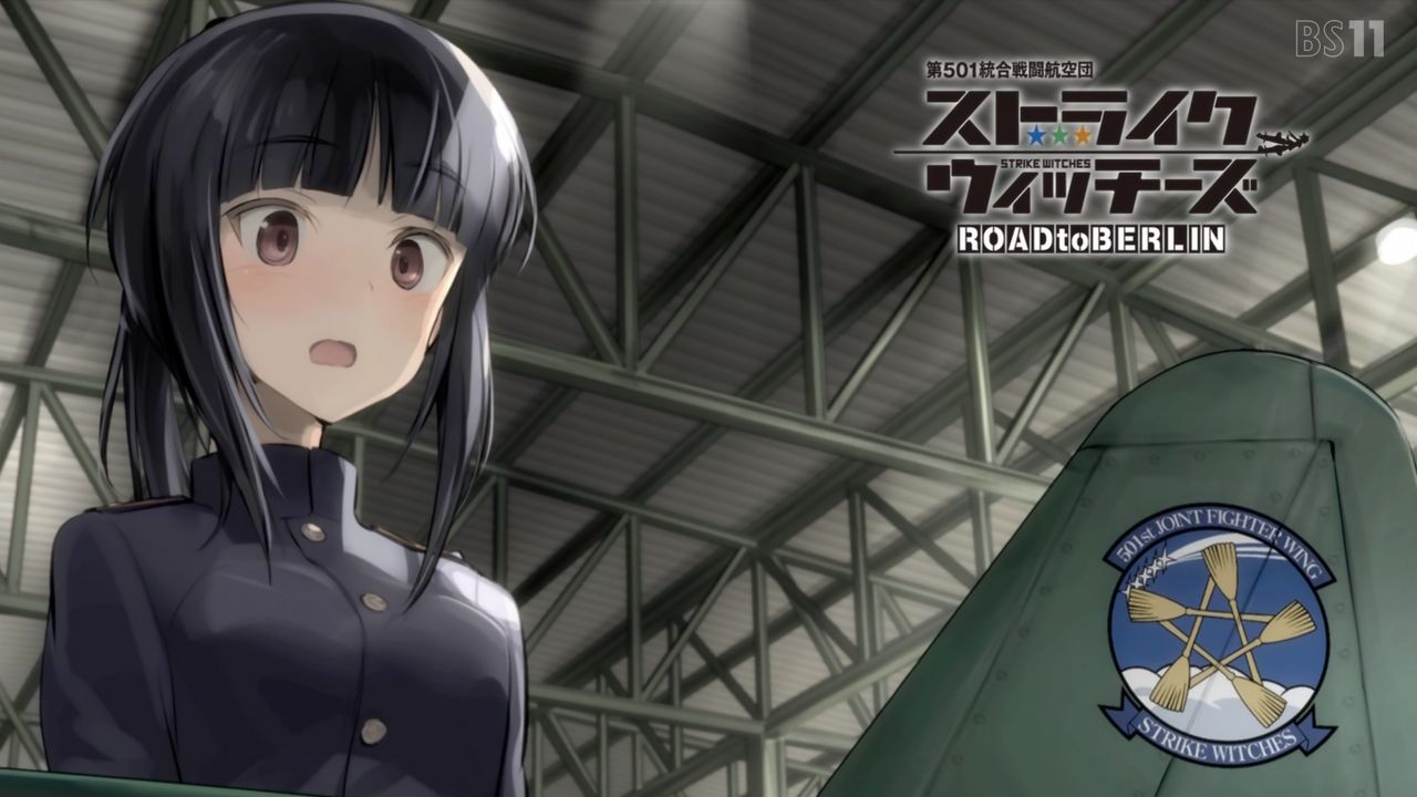 ストライクウィッチーズ Road To Berlin 3期 3話感想 静夏ちゃん良い子で面白い 芳佳の巨大な魔法力と乱れる魔法圧 力を合わせ飛ぶ2人 上官命令は遵守です ポンポコにゅーす ファン特化型アニメ感想サイト ストライクウィッチーズ Road To Berlin 3期 3話感想 静夏ちゃん良い子で面白い 芳佳の巨大な魔法力と乱れる魔法圧 力を合わせ飛ぶ2人 上官命令は遵守です ポンポコにゅーす ファン特化型アニメ感想サイト
