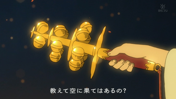 「ひそねとまそたん」8話感想 (10)