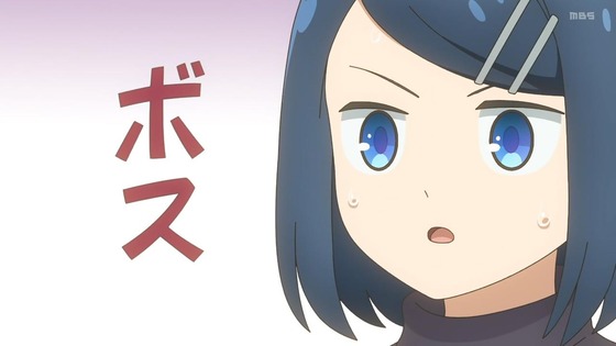 「ダンジョンの中のひと」1話感想 (68)