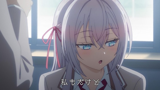 「時々ボソッとロシア語でデレる隣のアーリャさん」1話感想 (61)