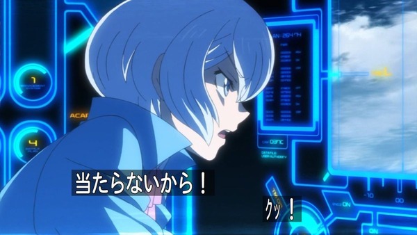 ガンダムビルドファイターズトライ (46)