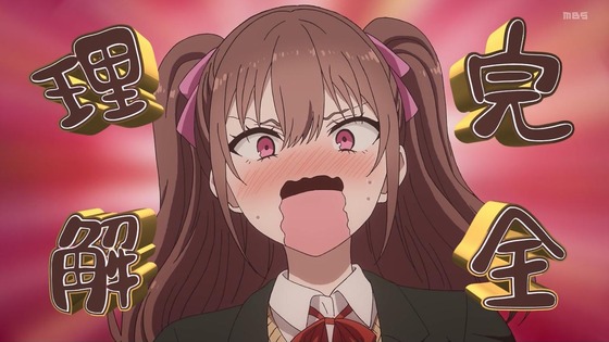 「2.5次元の誘惑(リリサ)」3話感想 (2)