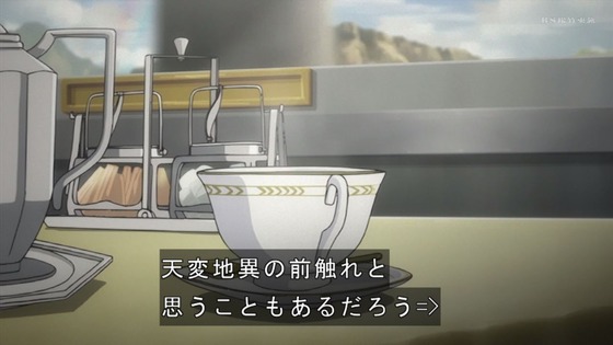 「BACCANO! バッカーノ」1話感想 (37)