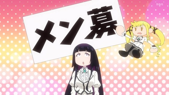 「ロックは淑女の嗜みでして」4話感想 (26)