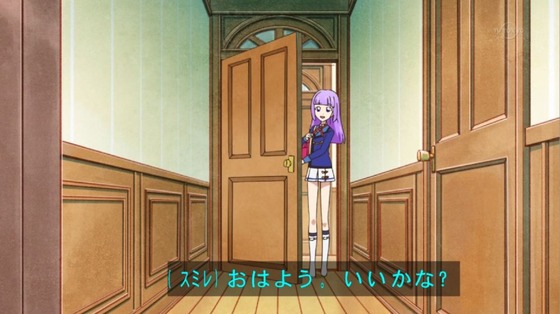 アイカツ！ (3)