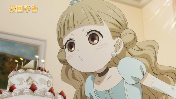 「デキる猫は今日も憂鬱」4話感想 (170)