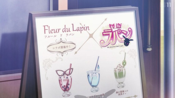 「ご注文はうさぎですか？ BLOOM」2話感想 画像 (51)