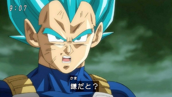 「ドラゴンボール超」 (7)