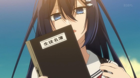 「私を喰べたい、ひとでなし」4話感想 (44)