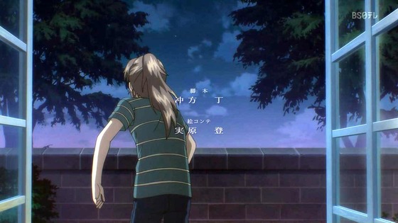 「蒼穹のファフナー THE BEYOND」5話感想 (213)