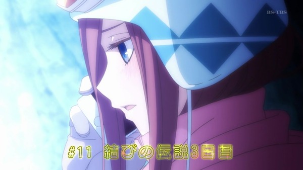 「五等分の花嫁」第11話感想 (47)