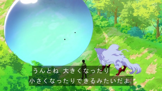 「とんでもスキルで異世界放浪メシ」とんスキ 8話感想 (39)