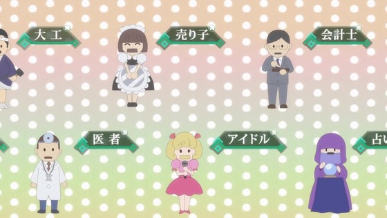 「ログホラ」3期 2話感想 (53)