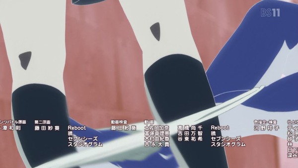 「アホガール」10話 (46)