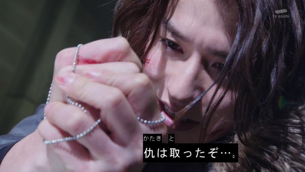 「仮面ライダービルド」26話 (38)
