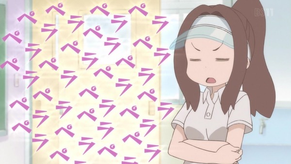 「上野さんは不器用」11話 (34)