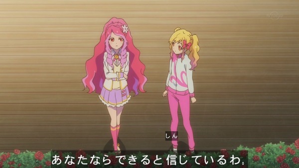 「アイカツスターズ!」第59話 (47)