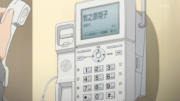 「青春ブタ野郎」11話感想 (75)