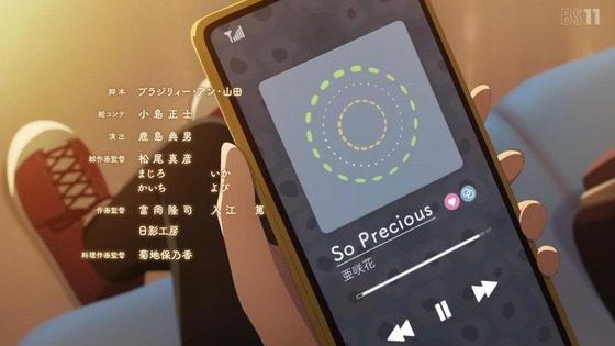 「ゆるキャン△ SEASON3」3期 5話感想 (106)