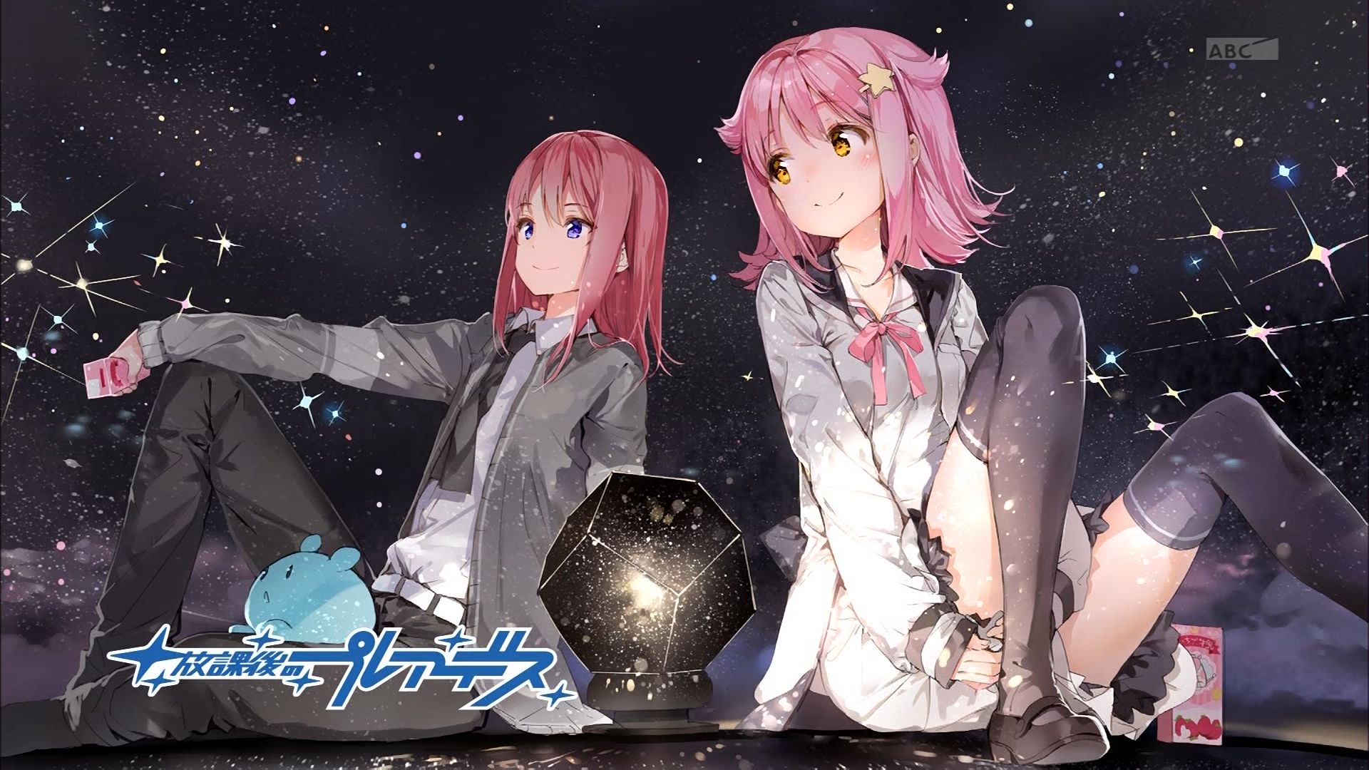 放課後のプレアデス 9話感想 キスと涙の理由も忘れる超新星爆発 すばるとみなとくん 接近とサヨナラ 画像追加版 ポンポコにゅーす ファン特化型アニメ感想サイト 放課後のプレアデス 9話感想 キスと涙の理由も忘れる超新星爆発 すばるとみなとくん 接近とサヨナラ 画像追加版 ポンポコにゅーす ファン特化型アニメ感想サイト