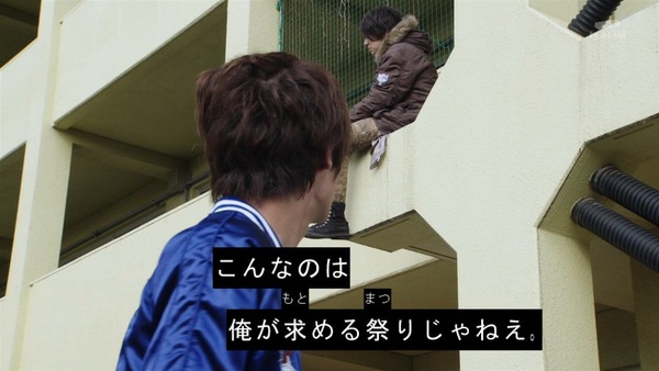 「仮面ライダービルド」17話 (19)