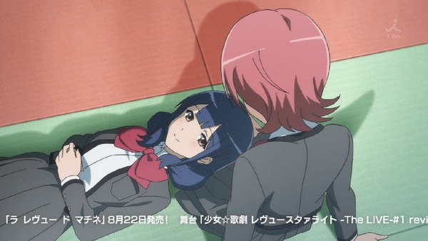 「少女☆歌劇 レヴュースタァライト」4話感想 (32)