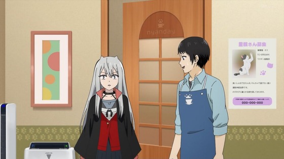 「カワイスギクライシス」1話感想 (7)