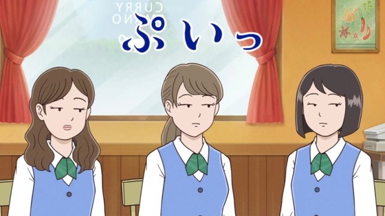 「野原ひろし 昼メシの流儀」1話感想 (47)