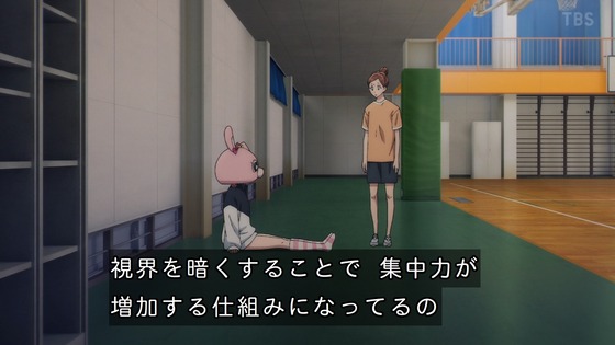 「アオのハコ」25話感想 (49)