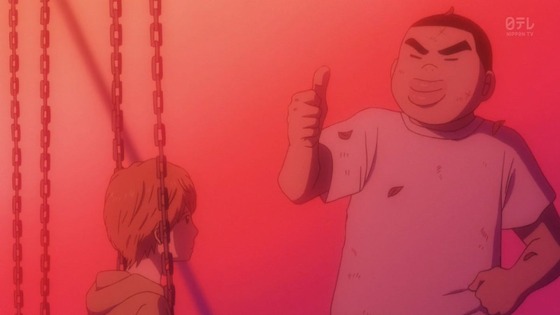 俺物語 (1)